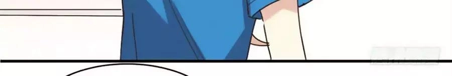 Quý Tiết Của An Quyển Chapter 38 - 29