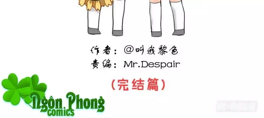 Quý Tiết Của An Quyển Chapter 41 - 2