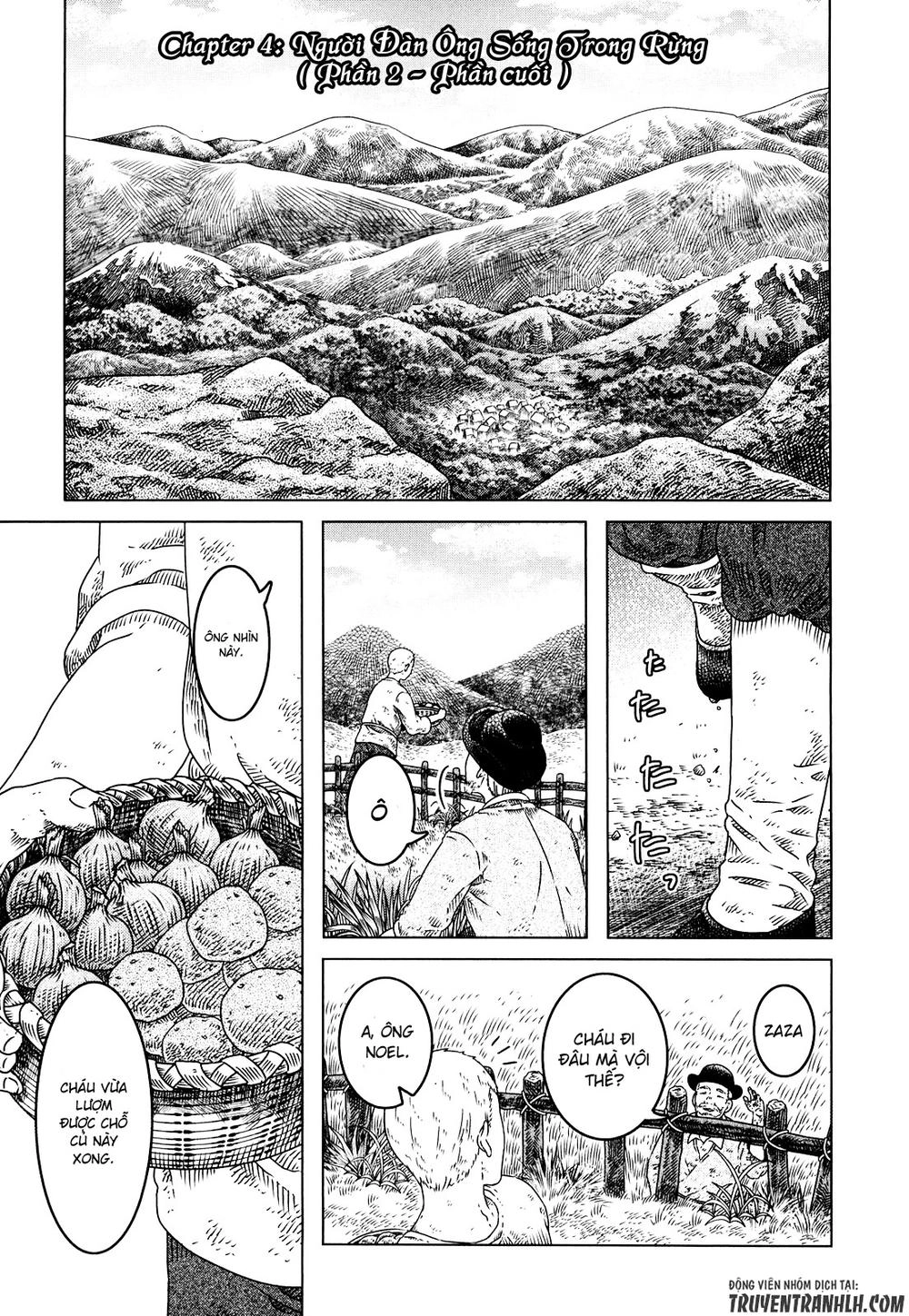 Somali To Mori No Kamisama Chapter 4 - 4