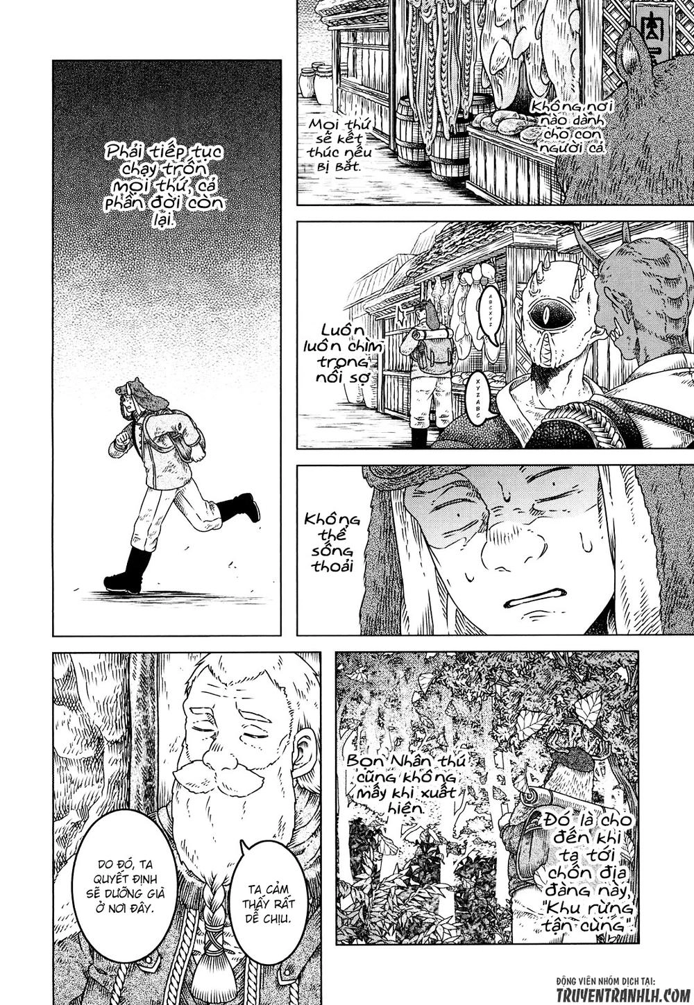 Somali To Mori No Kamisama Chapter 4 - 16