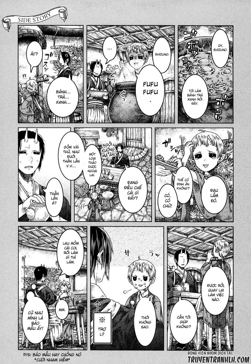 Somali To Mori No Kamisama Chapter 5 - 33