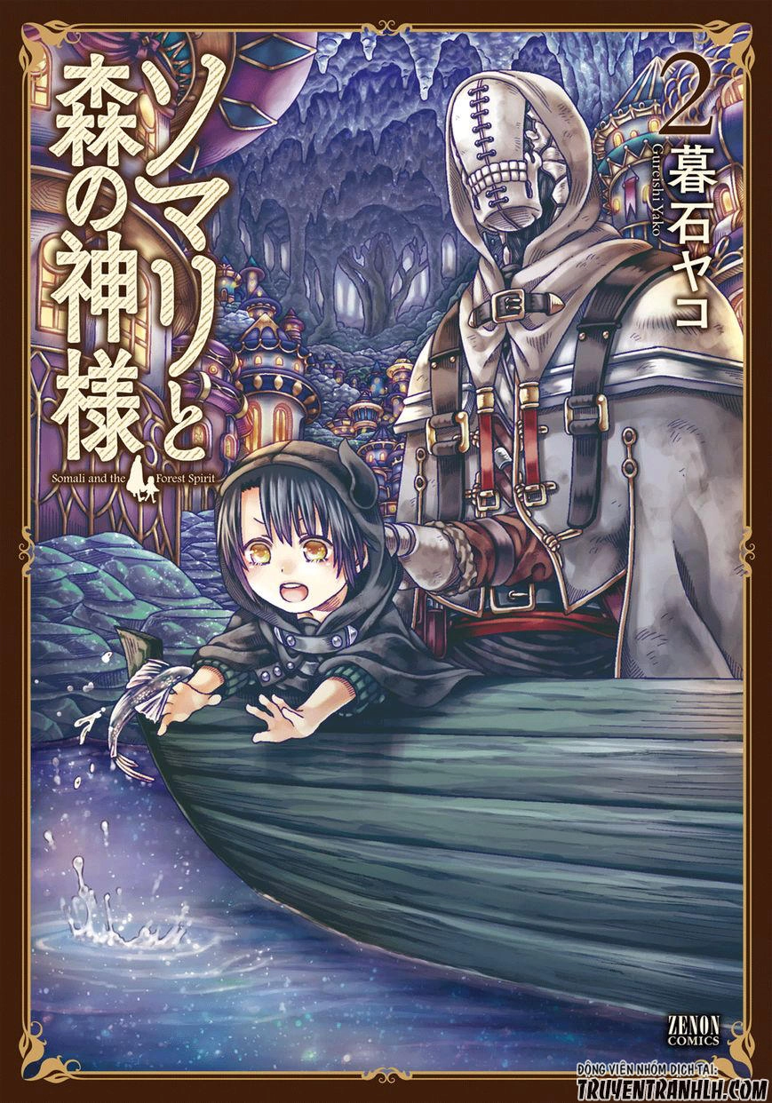 Somali To Mori No Kamisama Chapter 7 - 4