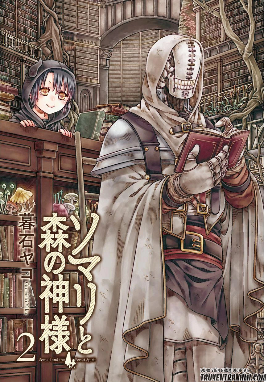 Somali To Mori No Kamisama Chapter 7 - 5