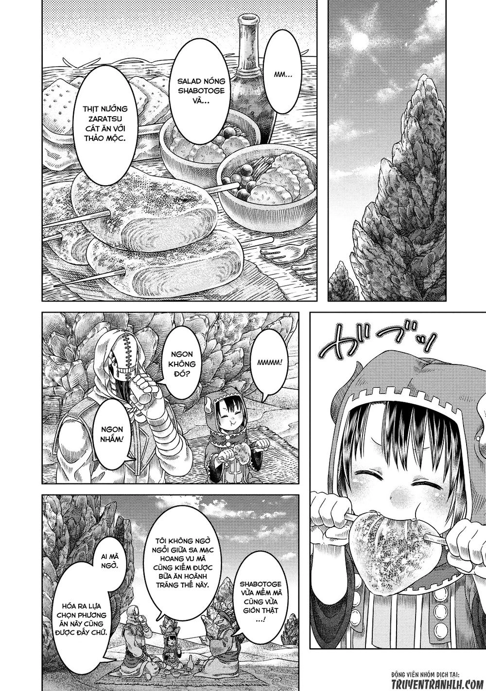 Somali To Mori No Kamisama Chapter 16 - 16