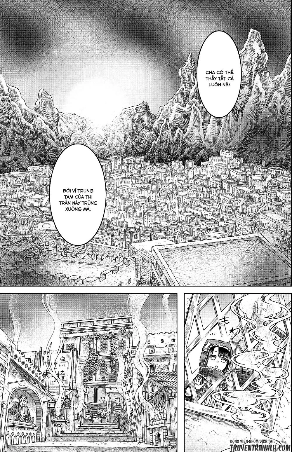 Somali To Mori No Kamisama Chapter 17 - 7