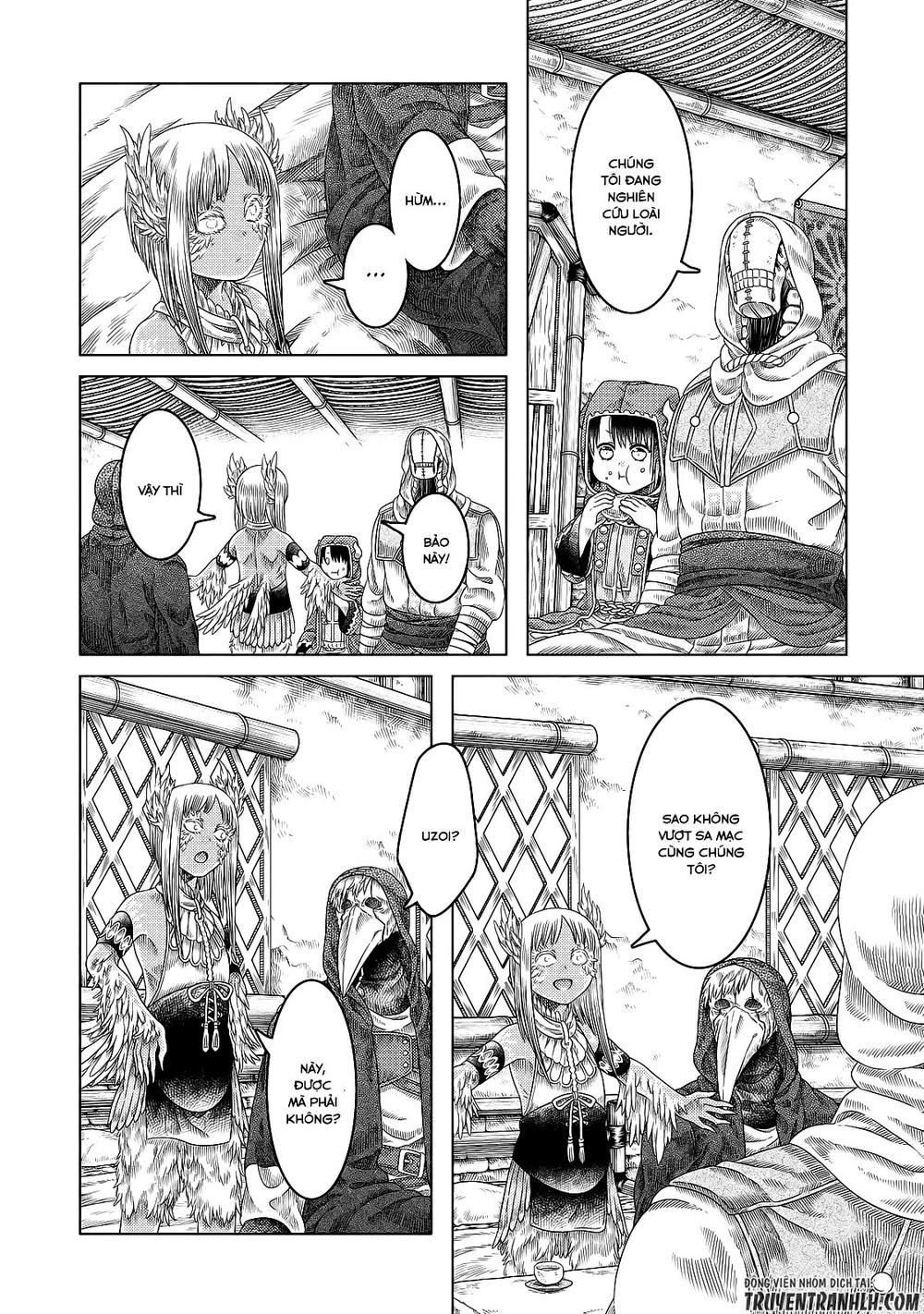 Somali To Mori No Kamisama Chapter 17 - 17