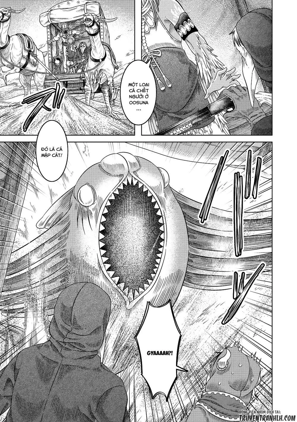 Somali To Mori No Kamisama Chapter 18 - 13