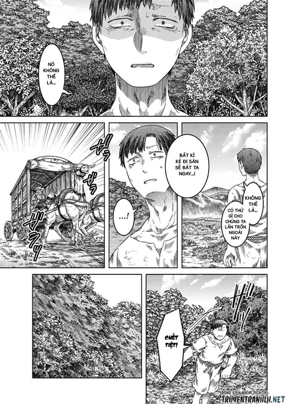 Somali To Mori No Kamisama Chapter 20 - 16