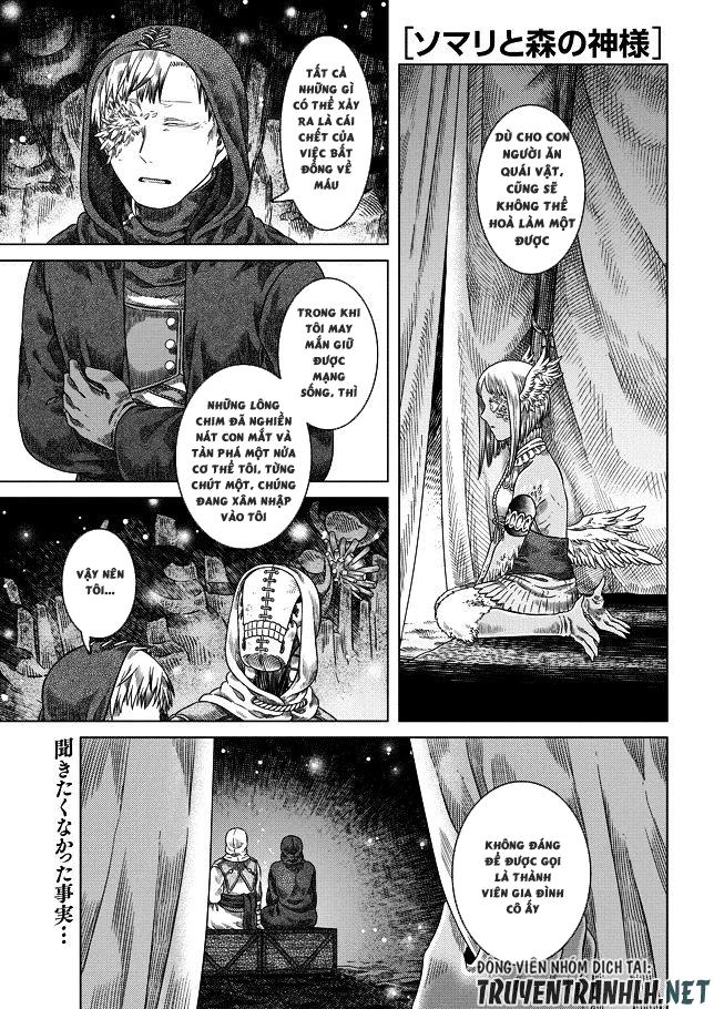 Somali To Mori No Kamisama Chapter 21 - 3
