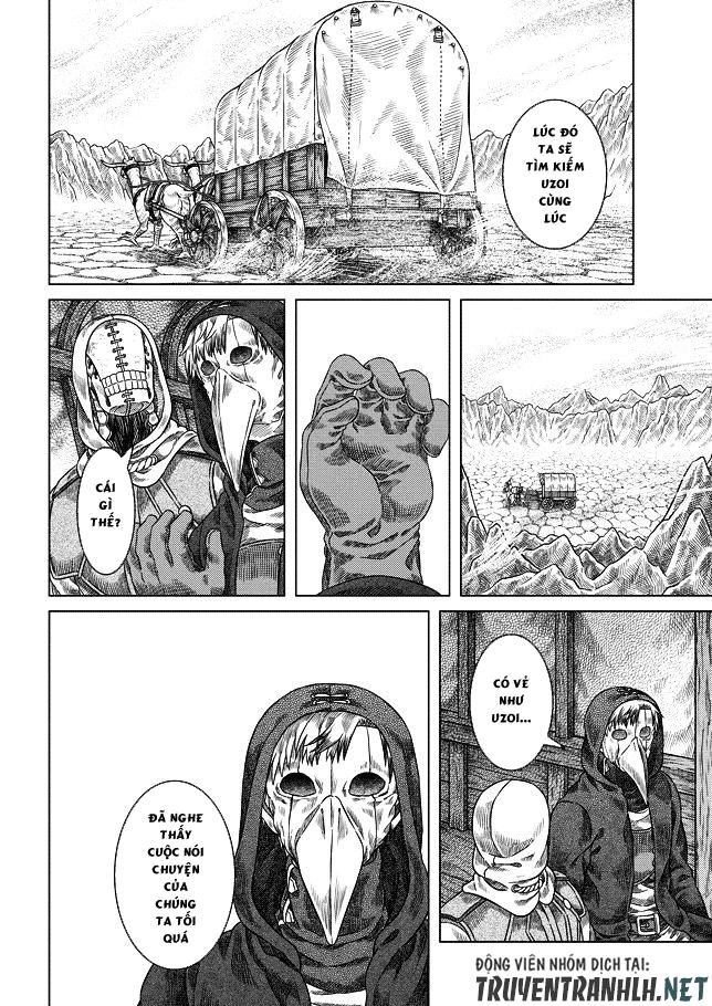 Somali To Mori No Kamisama Chapter 21 - 14