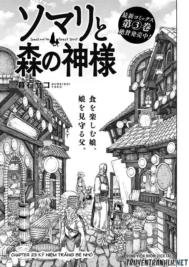 Somali To Mori No Kamisama Chapter 23 - 3