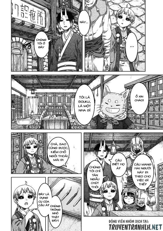 Somali To Mori No Kamisama Chapter 23 - 12