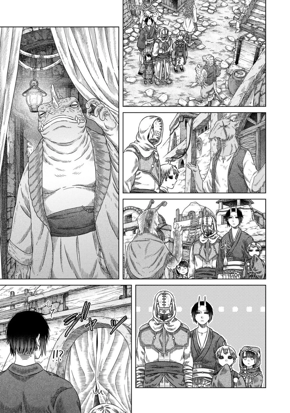 Somali To Mori No Kamisama Chapter 25 - 7