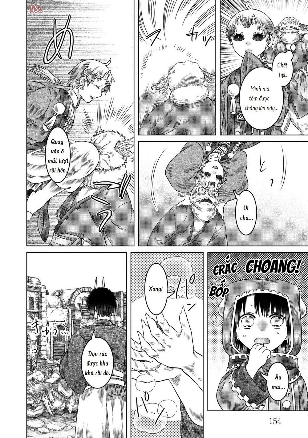 Somali To Mori No Kamisama Chapter 25 - 12