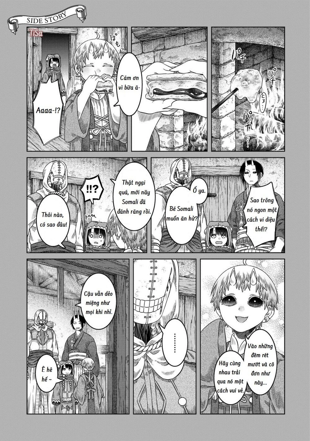 Somali To Mori No Kamisama Chapter 25 - 25