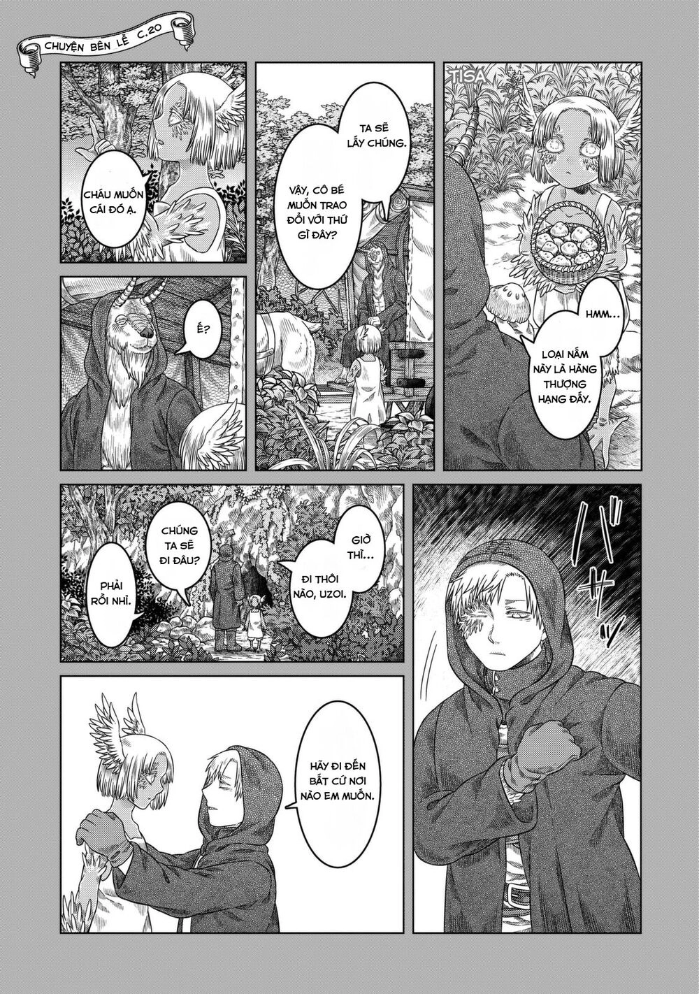 Somali To Mori No Kamisama Chapter 25.5 - 2