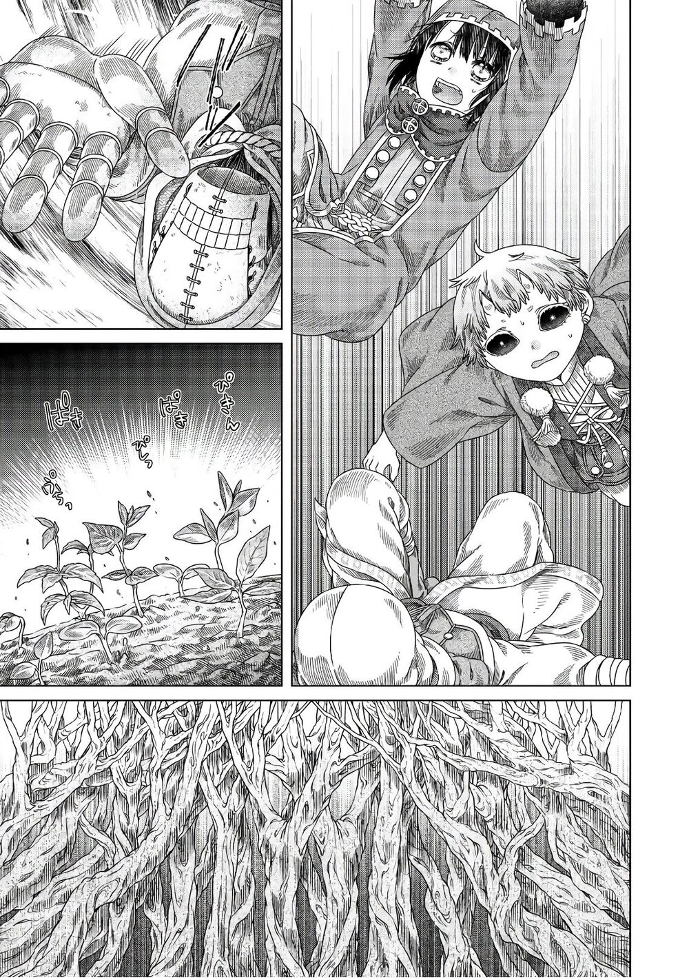 Somali To Mori No Kamisama Chapter 29 - 23