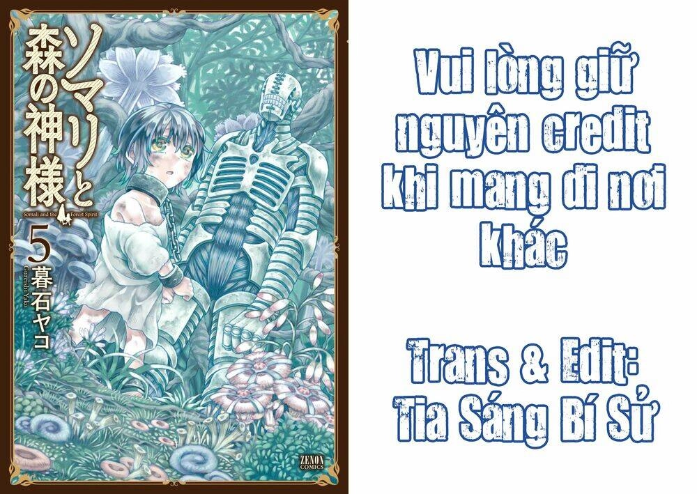 Somali To Mori No Kamisama Chapter 30.5 - 1