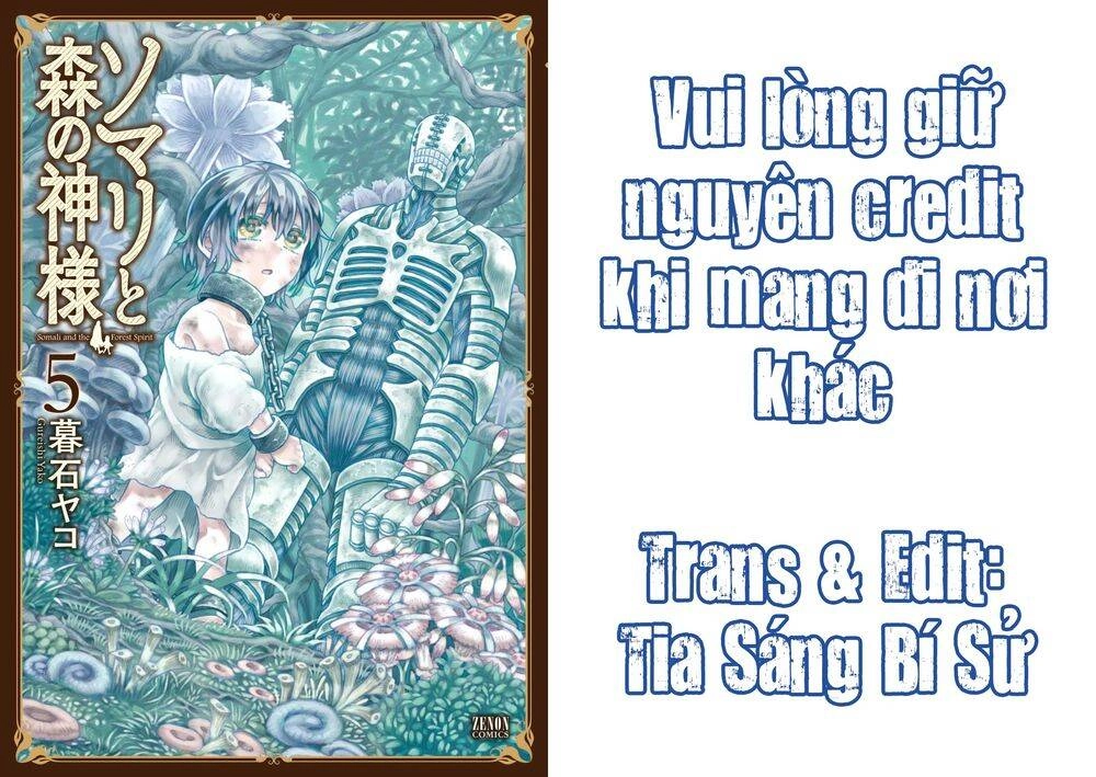 Somali To Mori No Kamisama Chapter 31 - 1