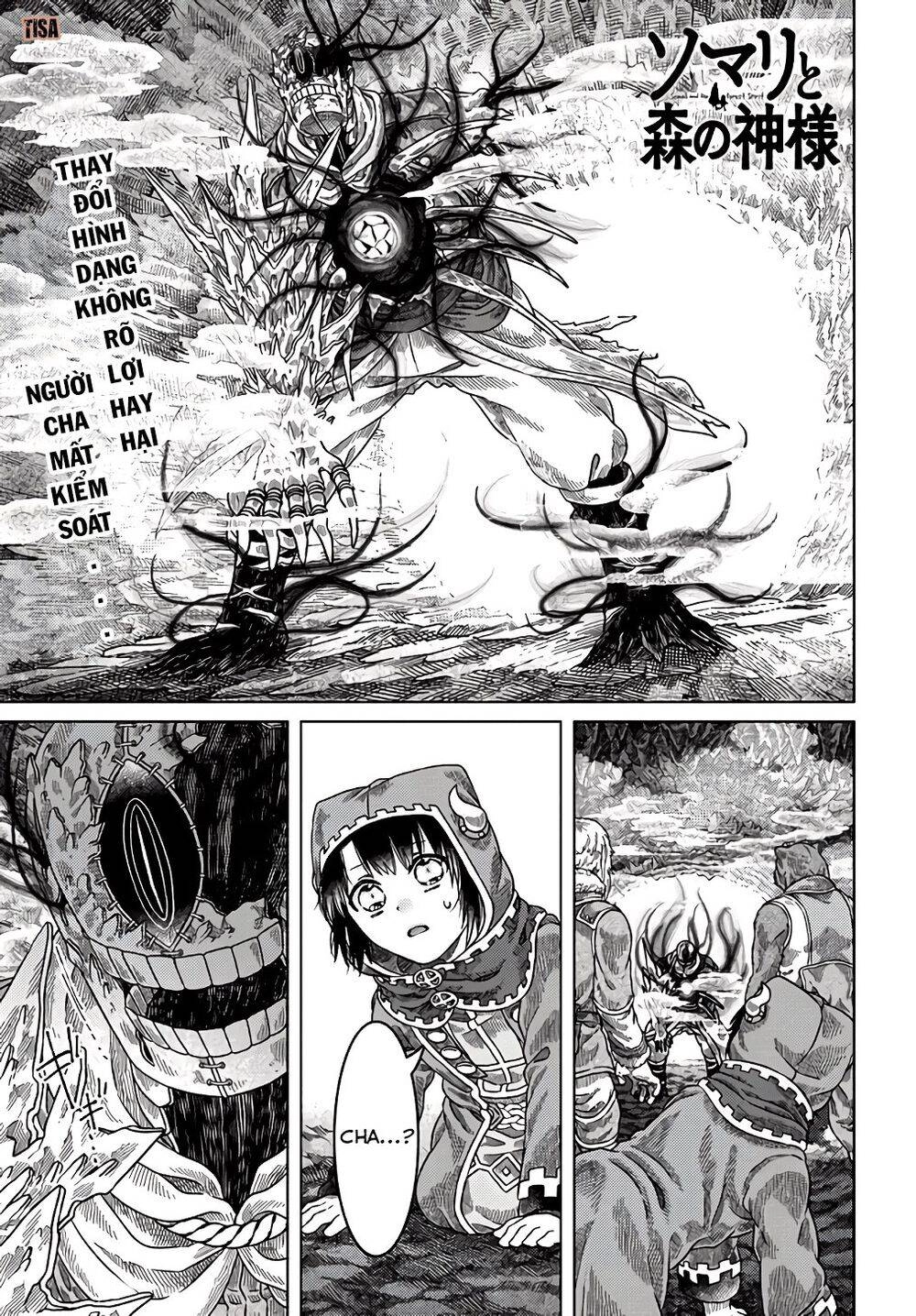 Somali To Mori No Kamisama Chapter 31 - 2