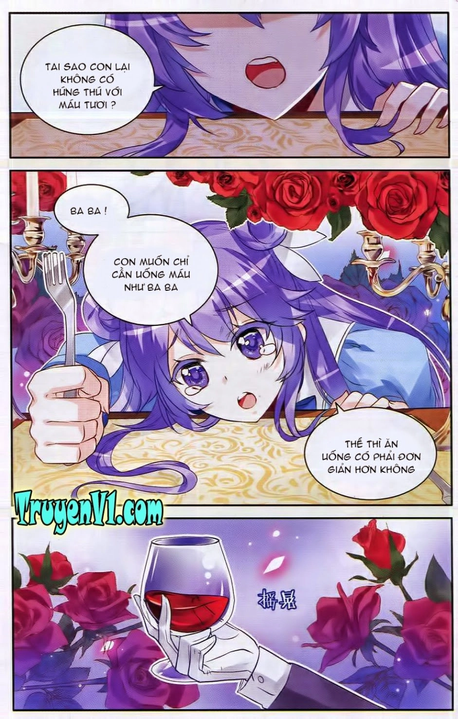 Tầm Trảo Tiền Thế Chi Lữ - Lưu Niên Chuyển Chapter 1.1 - 3