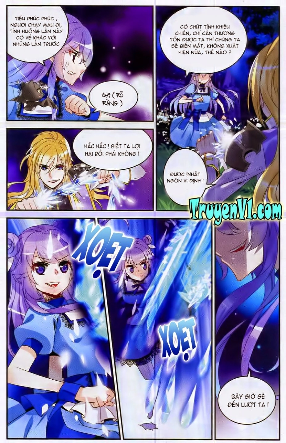 Tầm Trảo Tiền Thế Chi Lữ - Lưu Niên Chuyển Chapter 1.2 - 2