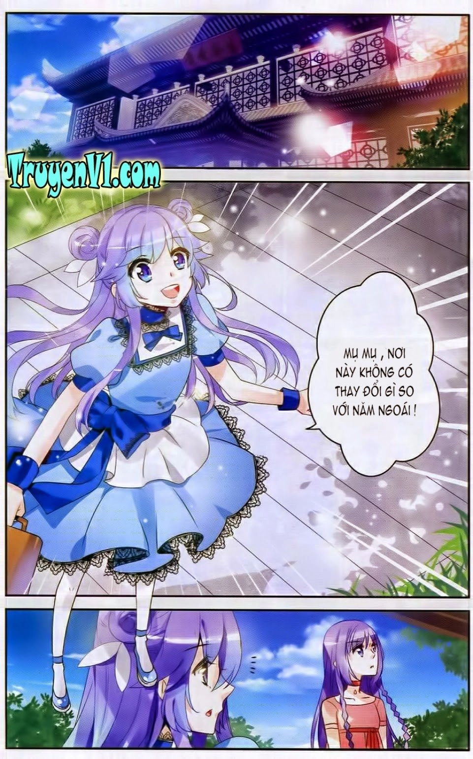 Tầm Trảo Tiền Thế Chi Lữ - Lưu Niên Chuyển Chapter 1.2 - 11