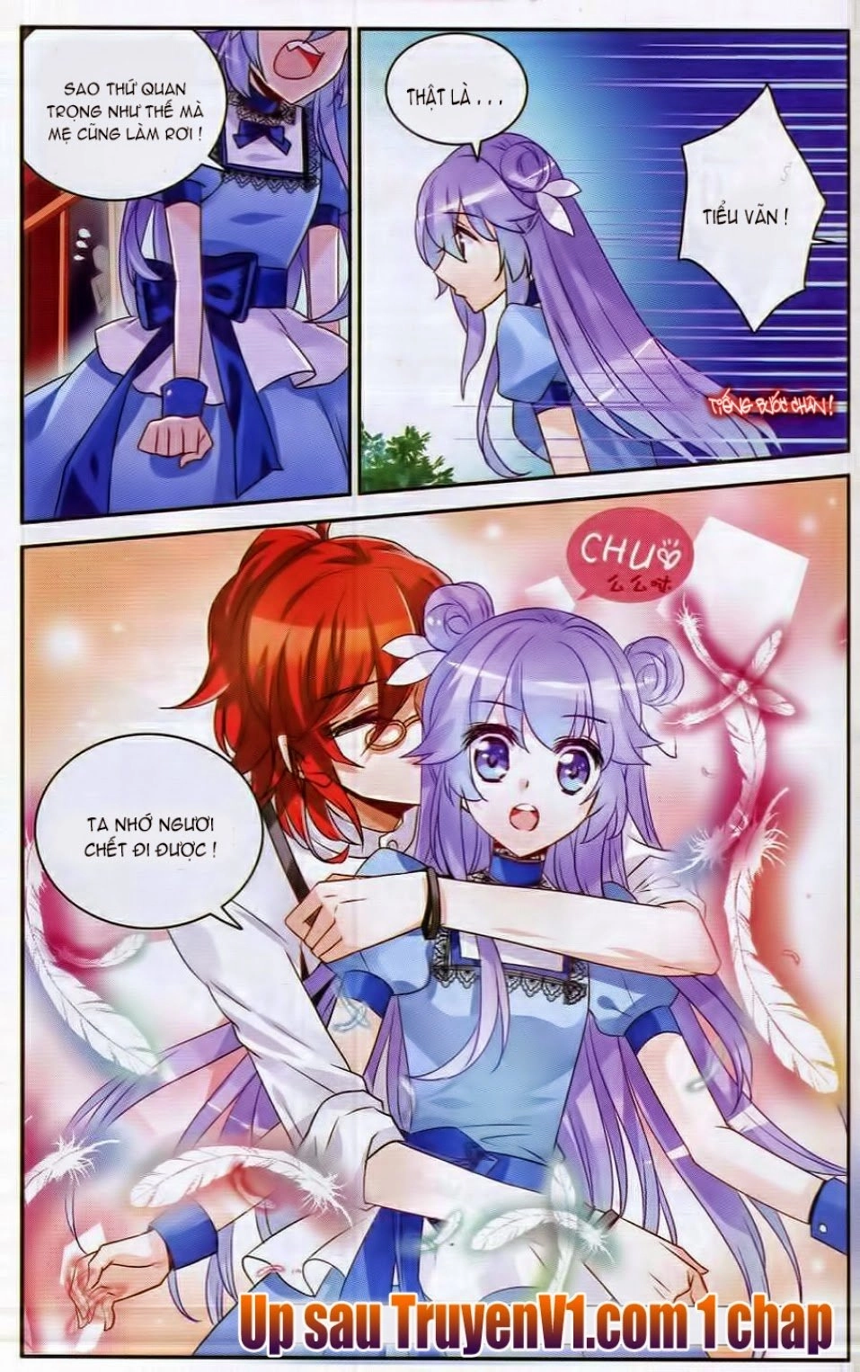Tầm Trảo Tiền Thế Chi Lữ - Lưu Niên Chuyển Chapter 1.2 - 14