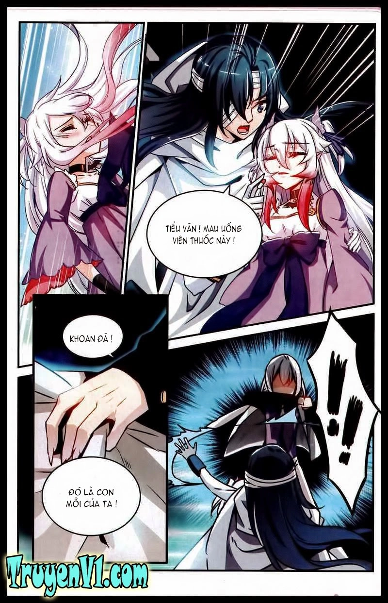 Tầm Trảo Tiền Thế Chi Lữ - Lưu Niên Chuyển Chapter 3 - 3