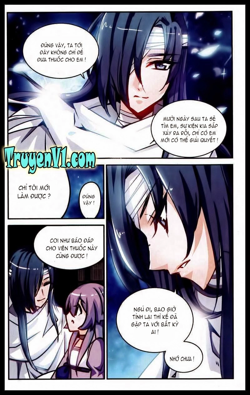 Tầm Trảo Tiền Thế Chi Lữ - Lưu Niên Chuyển Chapter 3 - 6