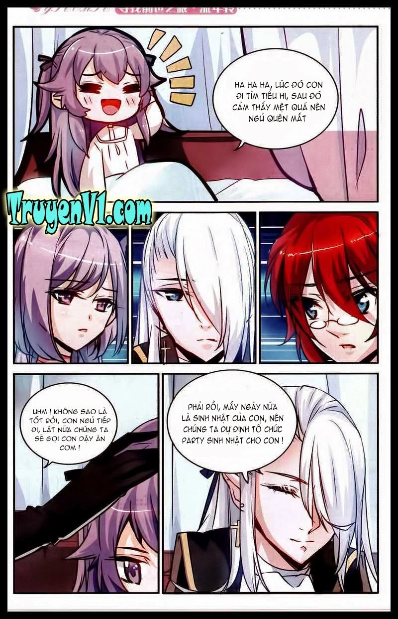 Tầm Trảo Tiền Thế Chi Lữ - Lưu Niên Chuyển Chapter 3 - 12