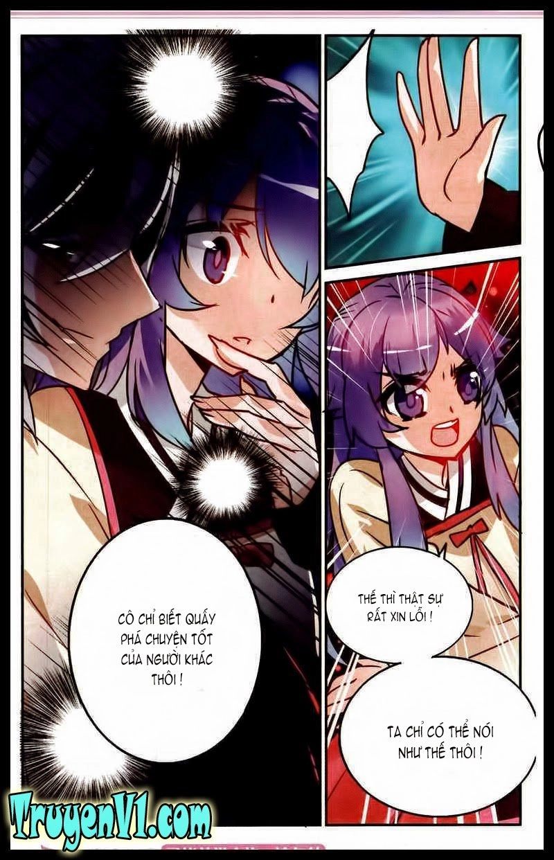 Tầm Trảo Tiền Thế Chi Lữ - Lưu Niên Chuyển Chapter 3 - 18