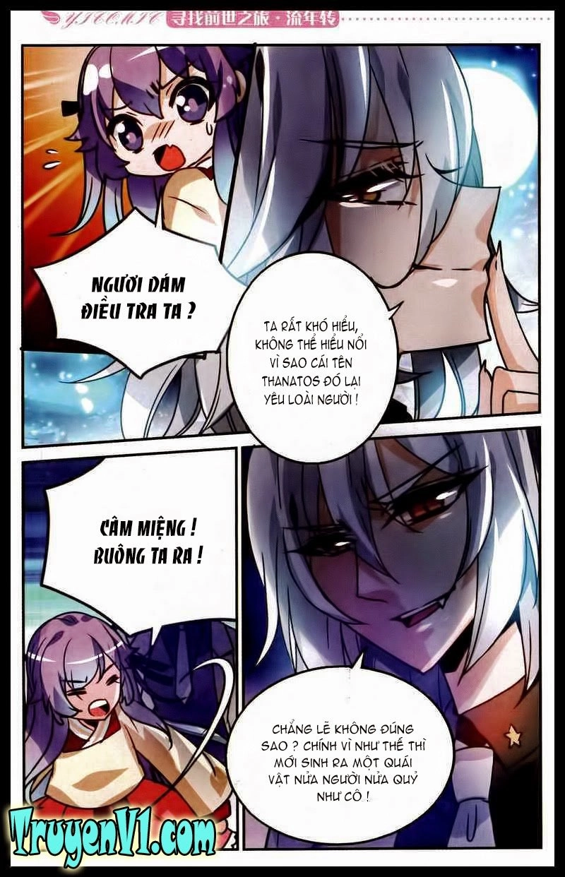 Tầm Trảo Tiền Thế Chi Lữ - Lưu Niên Chuyển Chapter 3 - 20