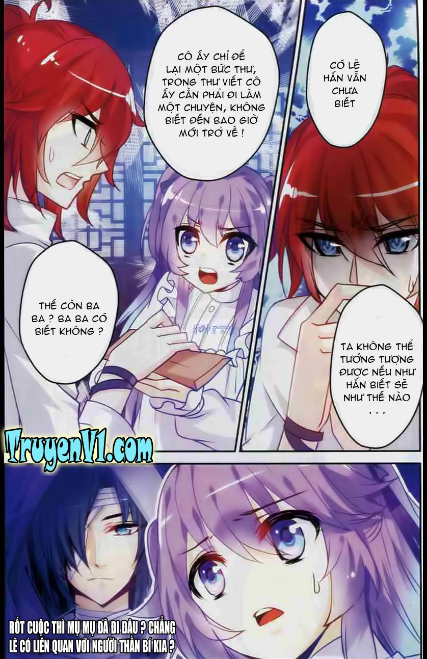 Tầm Trảo Tiền Thế Chi Lữ - Lưu Niên Chuyển Chapter 4 - 3