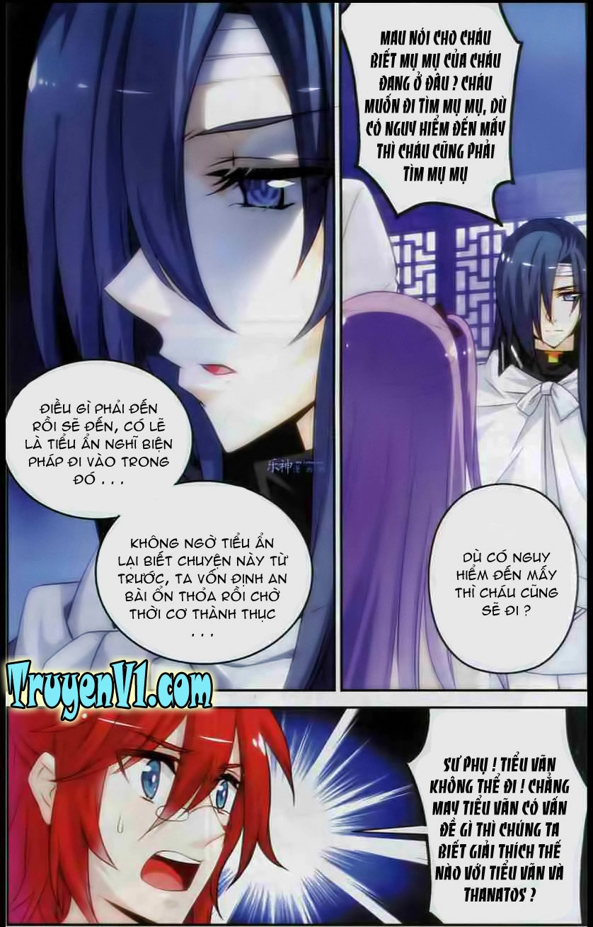 Tầm Trảo Tiền Thế Chi Lữ - Lưu Niên Chuyển Chapter 4 - 9