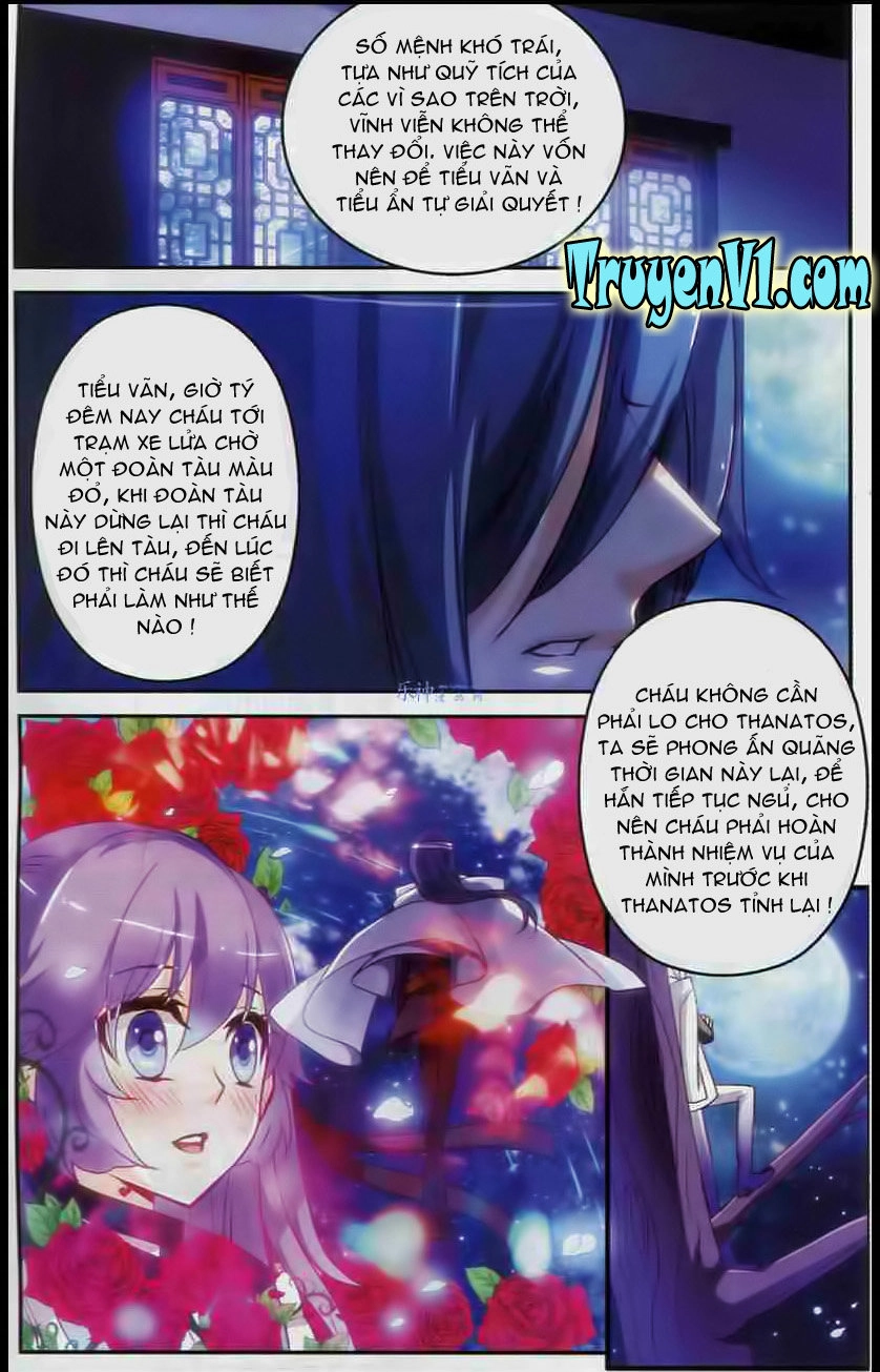 Tầm Trảo Tiền Thế Chi Lữ - Lưu Niên Chuyển Chapter 4 - 10