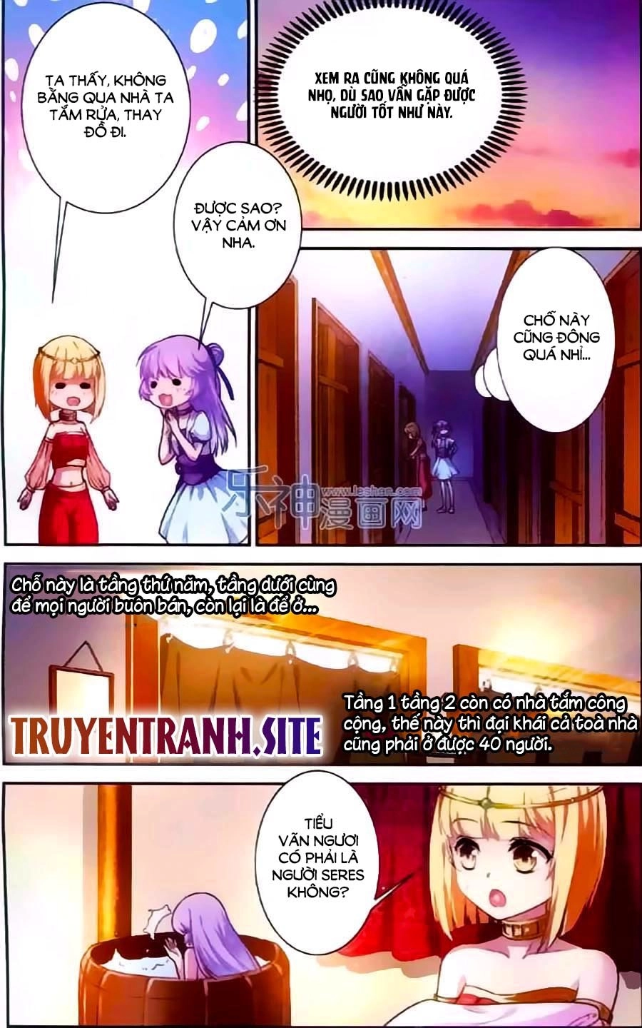 Tầm Trảo Tiền Thế Chi Lữ - Lưu Niên Chuyển Chapter 5 - 7