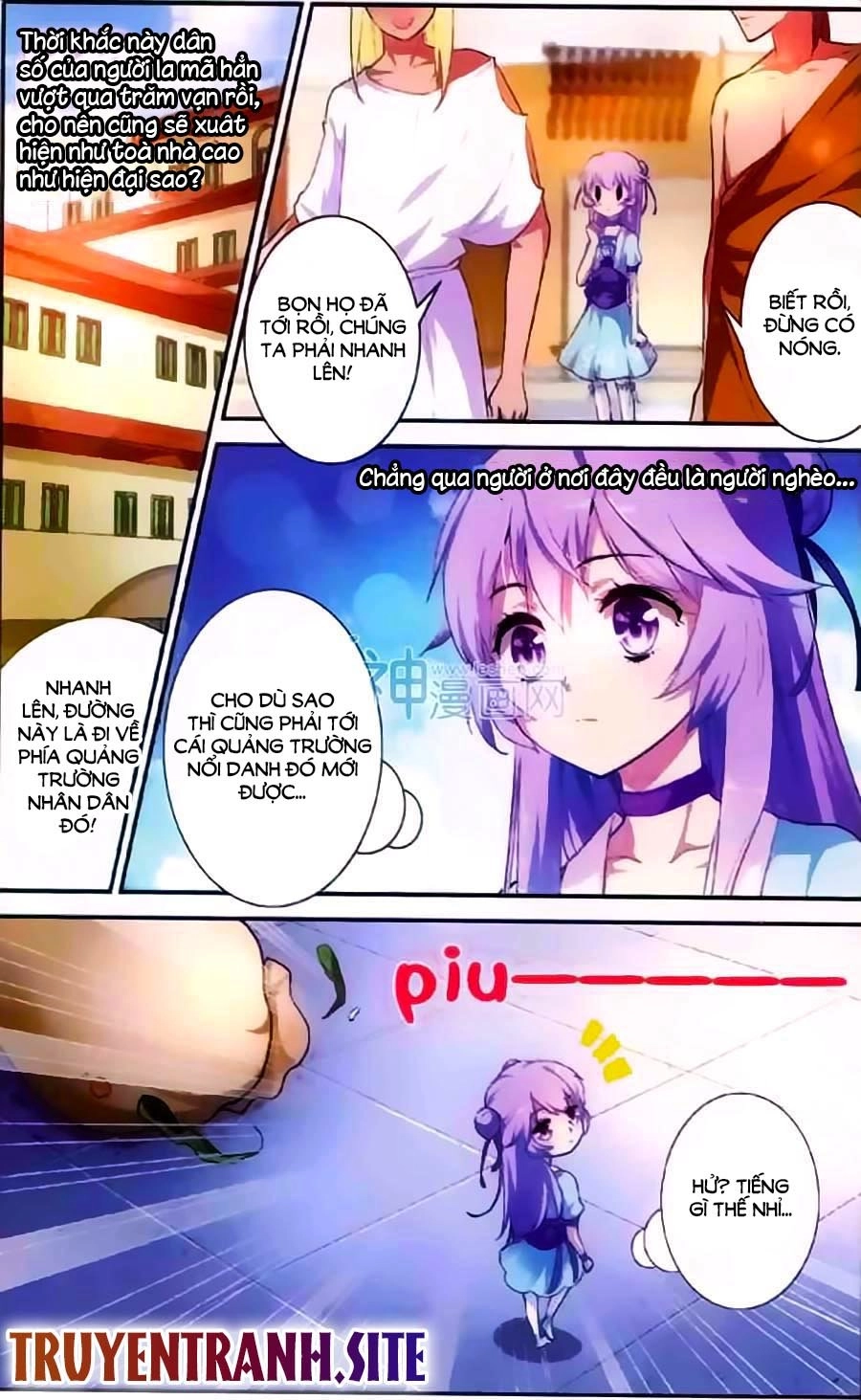 Tầm Trảo Tiền Thế Chi Lữ - Lưu Niên Chuyển Chapter 5.1 - 2