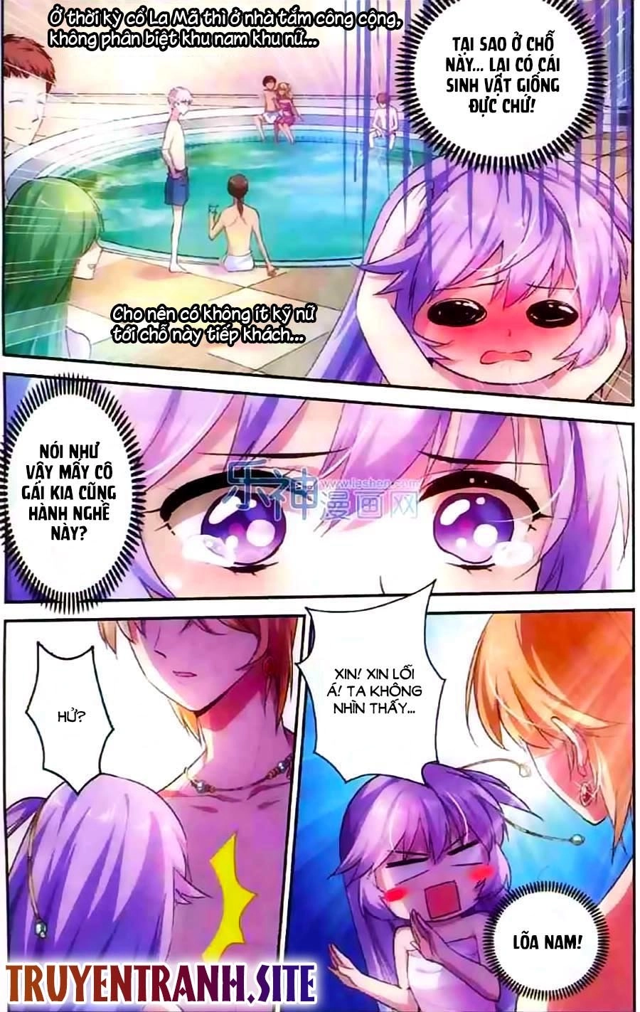 Tầm Trảo Tiền Thế Chi Lữ - Lưu Niên Chuyển Chapter 5.2 - 6