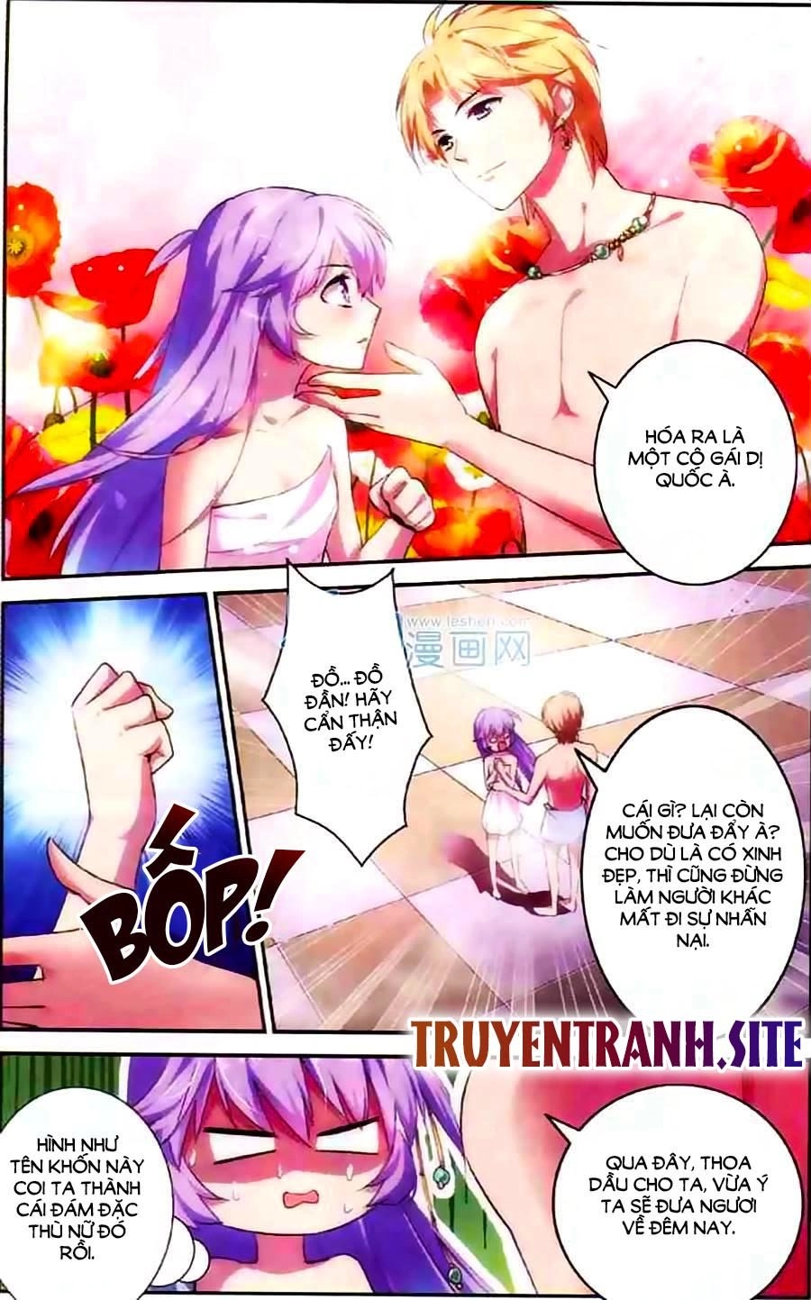 Tầm Trảo Tiền Thế Chi Lữ - Lưu Niên Chuyển Chapter 5.2 - 8