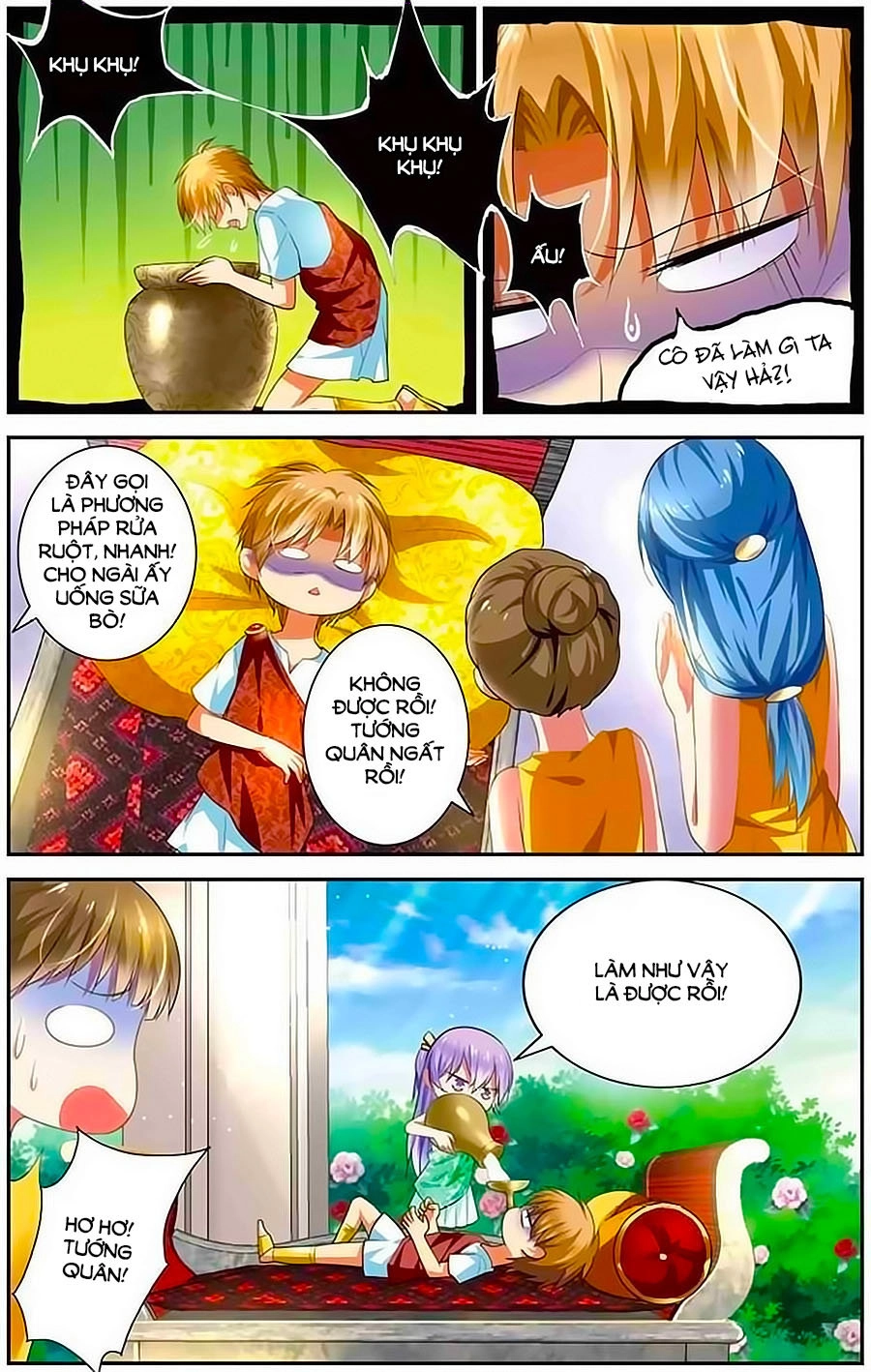 Tầm Trảo Tiền Thế Chi Lữ - Lưu Niên Chuyển Chapter 7 - 22