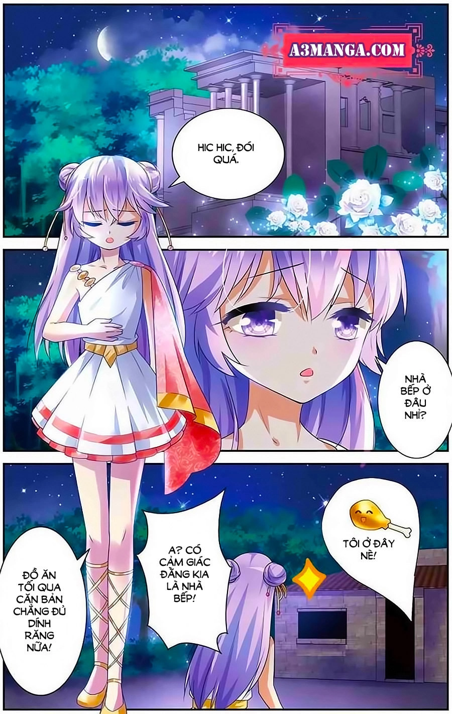 Tầm Trảo Tiền Thế Chi Lữ - Lưu Niên Chuyển Chapter 8 - 2