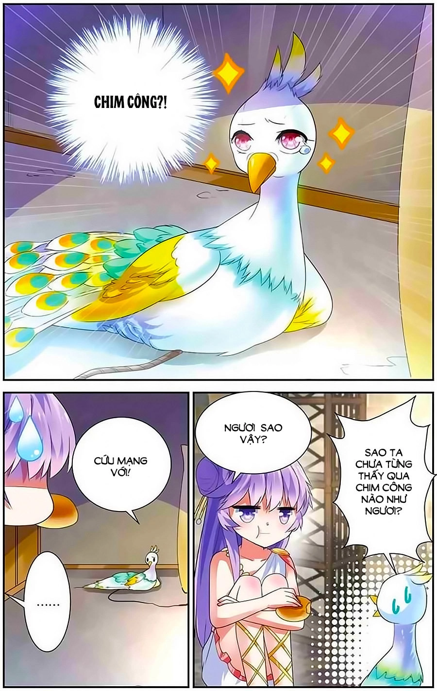 Tầm Trảo Tiền Thế Chi Lữ - Lưu Niên Chuyển Chapter 8 - 4