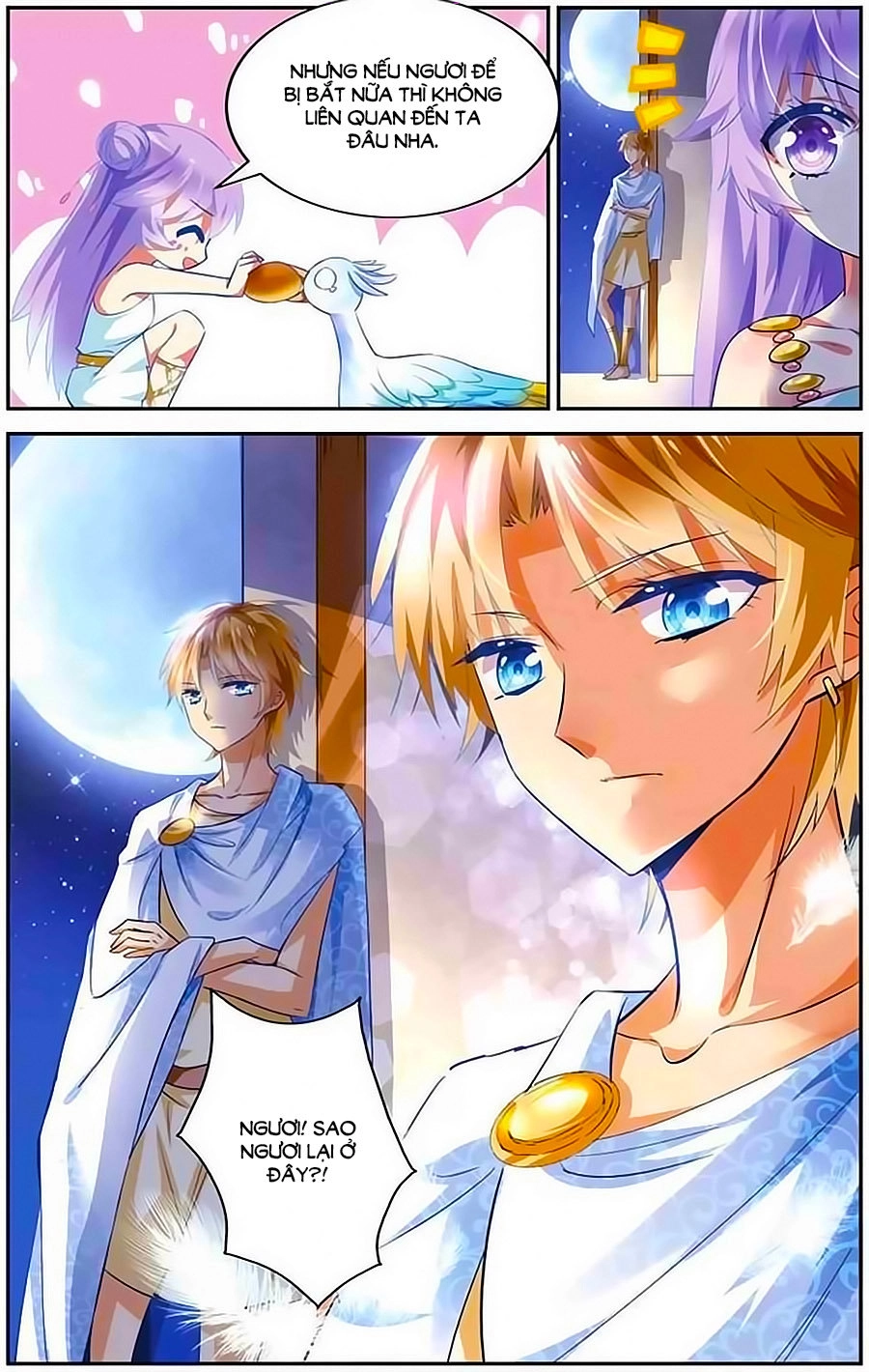 Tầm Trảo Tiền Thế Chi Lữ - Lưu Niên Chuyển Chapter 8 - 6