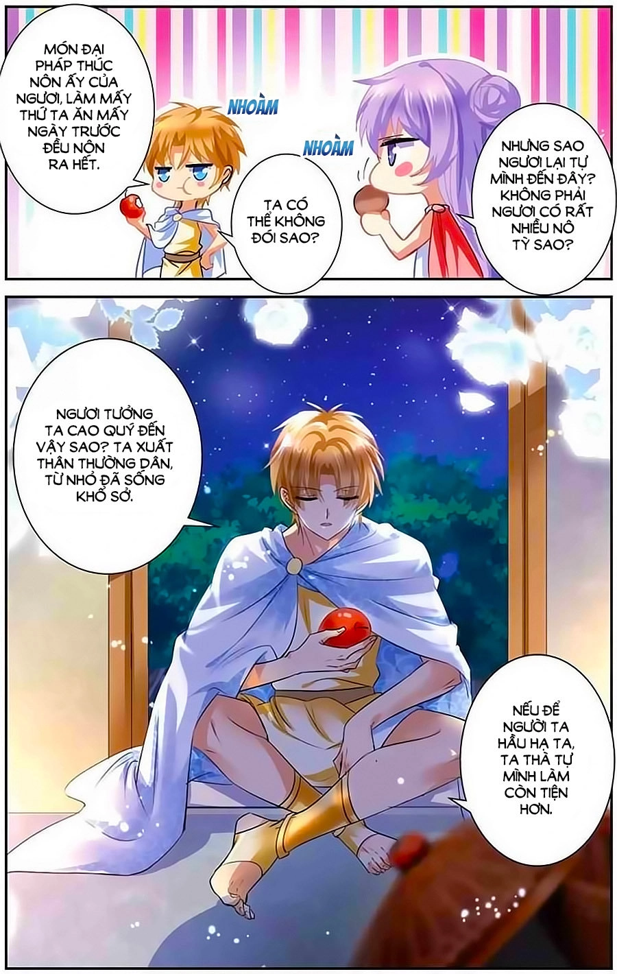 Tầm Trảo Tiền Thế Chi Lữ - Lưu Niên Chuyển Chapter 8 - 8