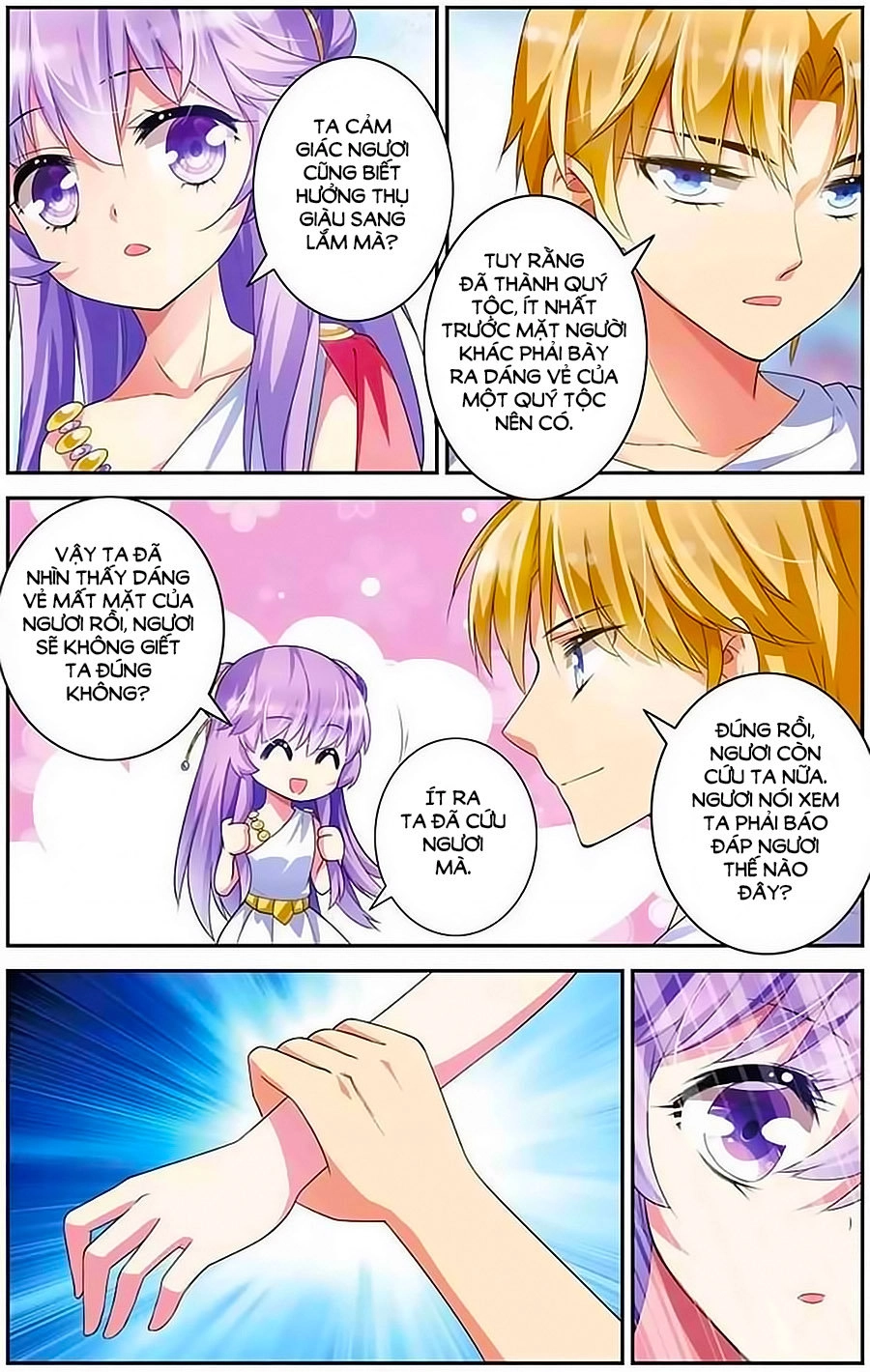 Tầm Trảo Tiền Thế Chi Lữ - Lưu Niên Chuyển Chapter 8 - 9