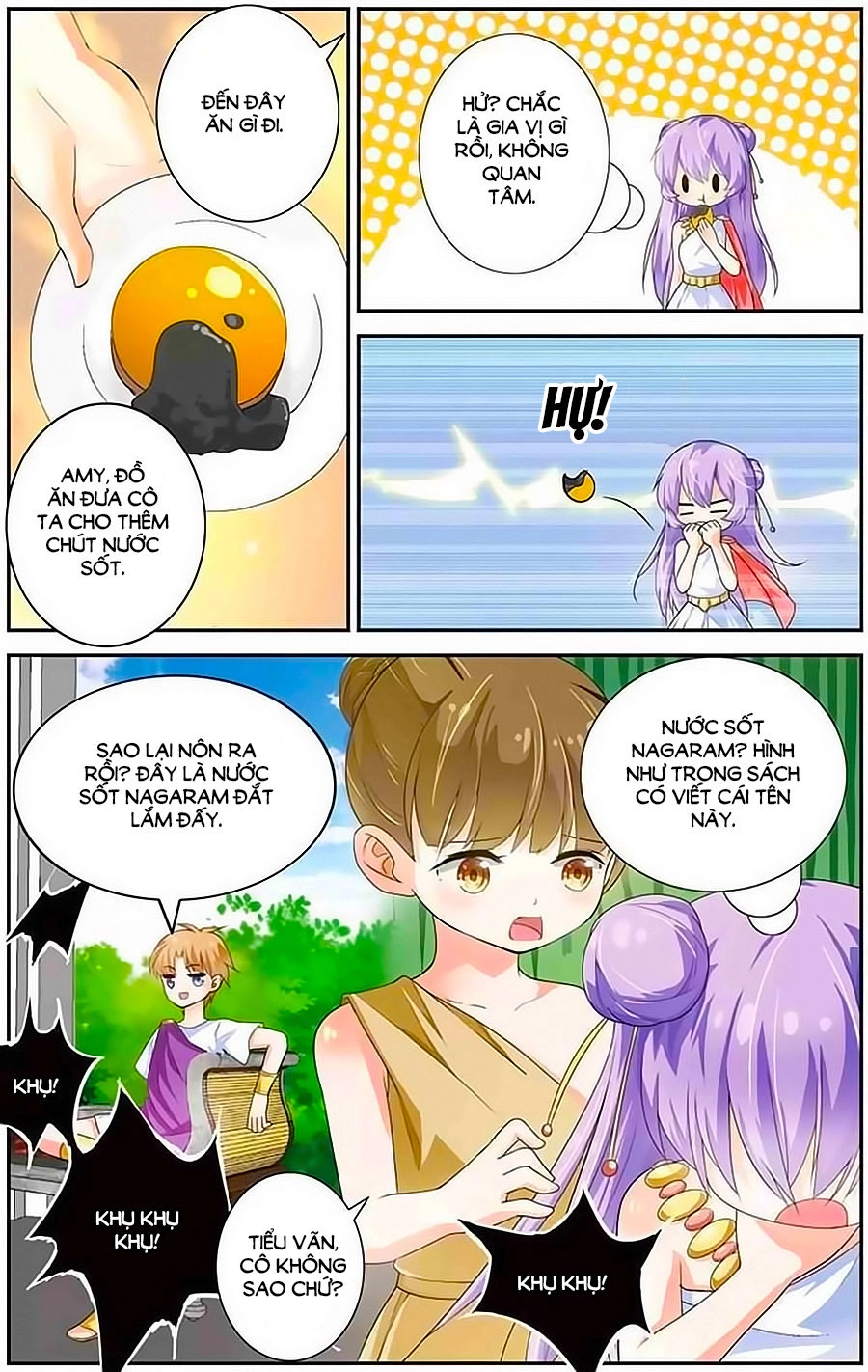 Tầm Trảo Tiền Thế Chi Lữ - Lưu Niên Chuyển Chapter 8 - 16