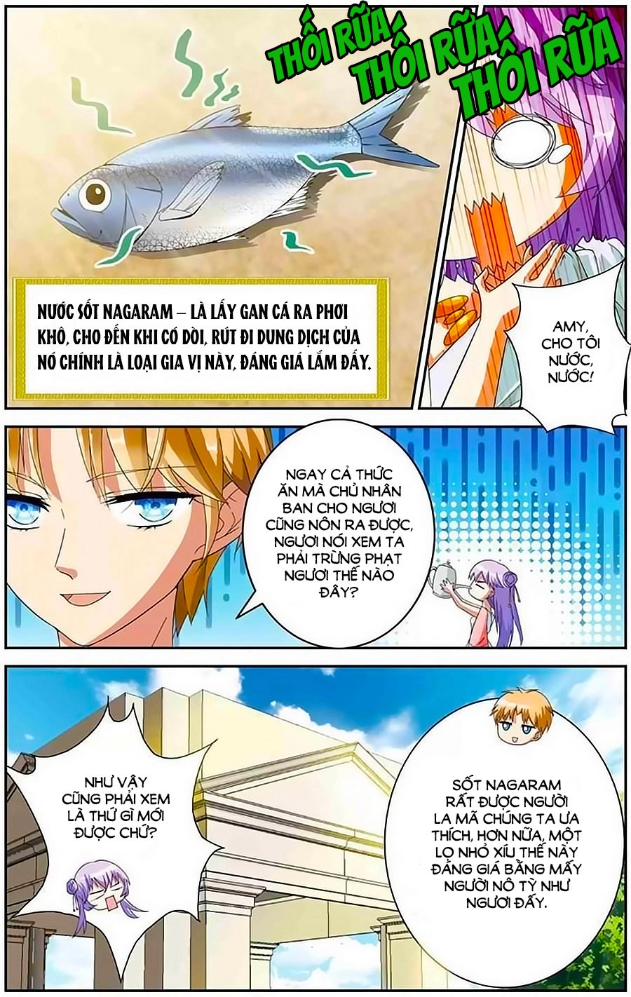 Tầm Trảo Tiền Thế Chi Lữ - Lưu Niên Chuyển Chapter 8 - 17