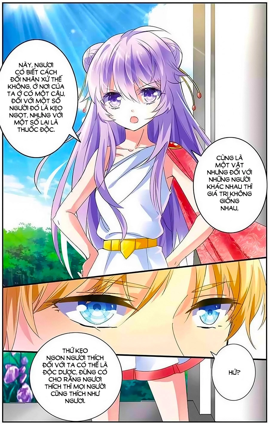 Tầm Trảo Tiền Thế Chi Lữ - Lưu Niên Chuyển Chapter 8 - 18