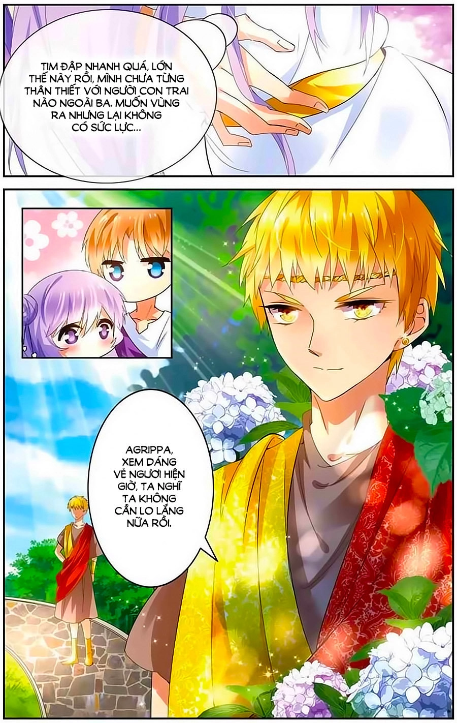 Tầm Trảo Tiền Thế Chi Lữ - Lưu Niên Chuyển Chapter 8 - 20